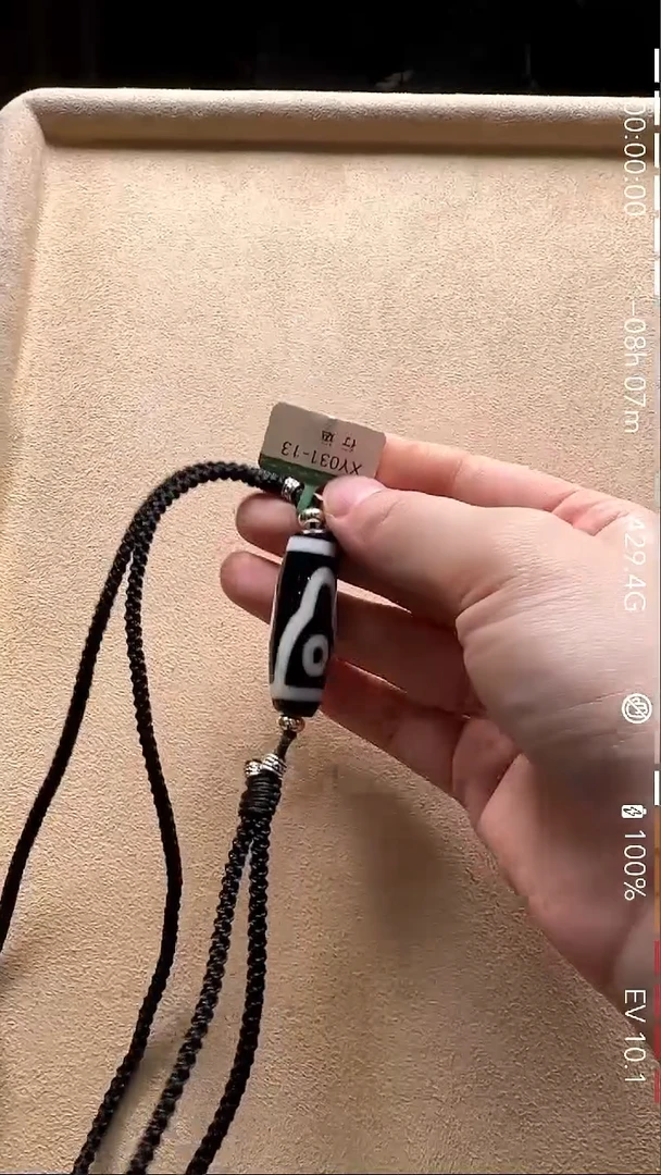 【闪购商品】玛瑙/玉髓无合金xy031-13