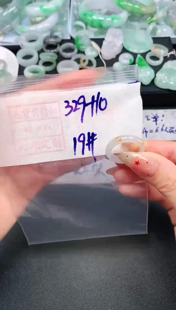 定制翡翠未镶嵌19# 戒圈339元毛货需精抛光