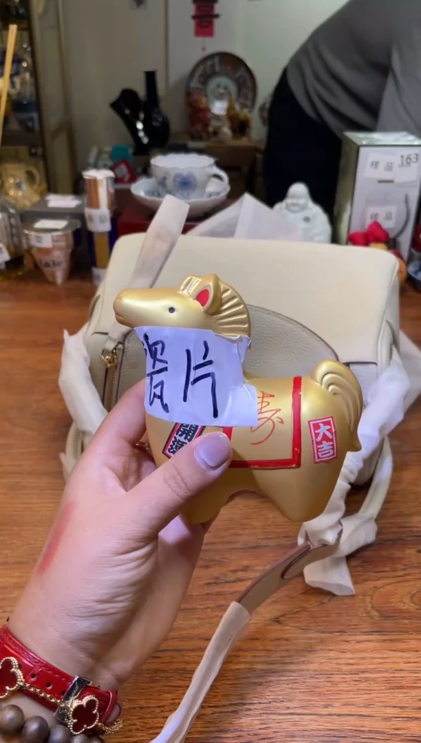 瓷片满20米包邮一单一付