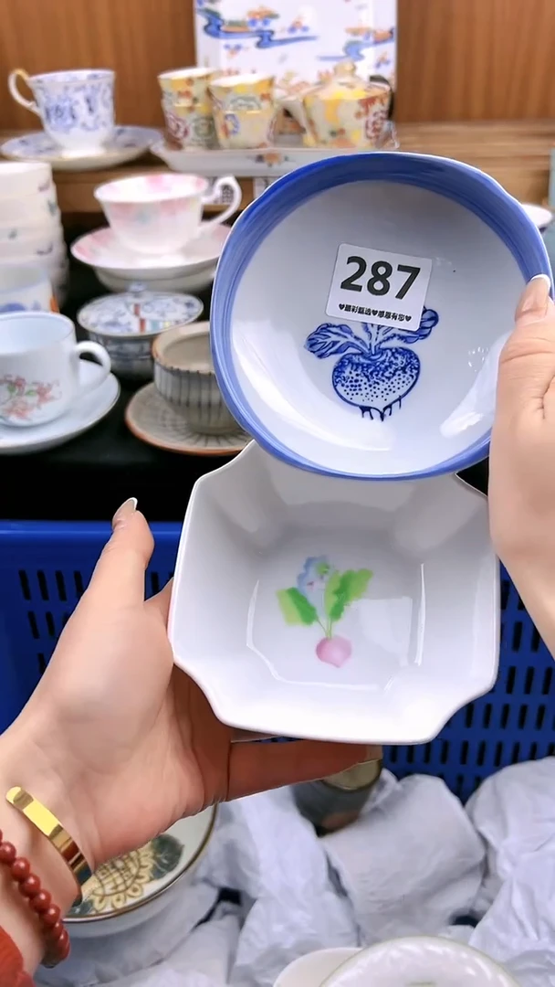 【闪购商品】瓷片287