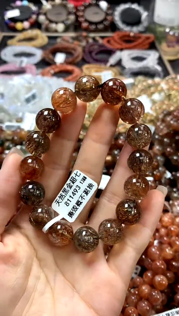 水晶手链未镶嵌13