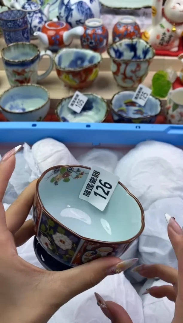 【闪购商品】瓷片隆莲瓷器欢迎大家