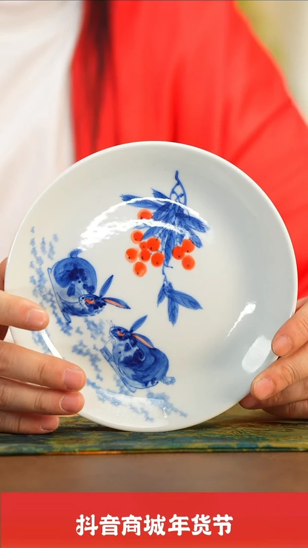 【闪购商品】瓷圈富贵推荐好物@@moshe28