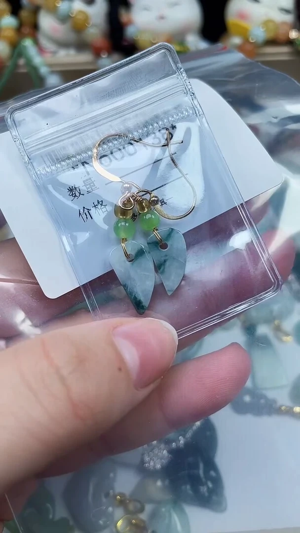 【闪购商品】翡翠颈饰未镶嵌闪购000139