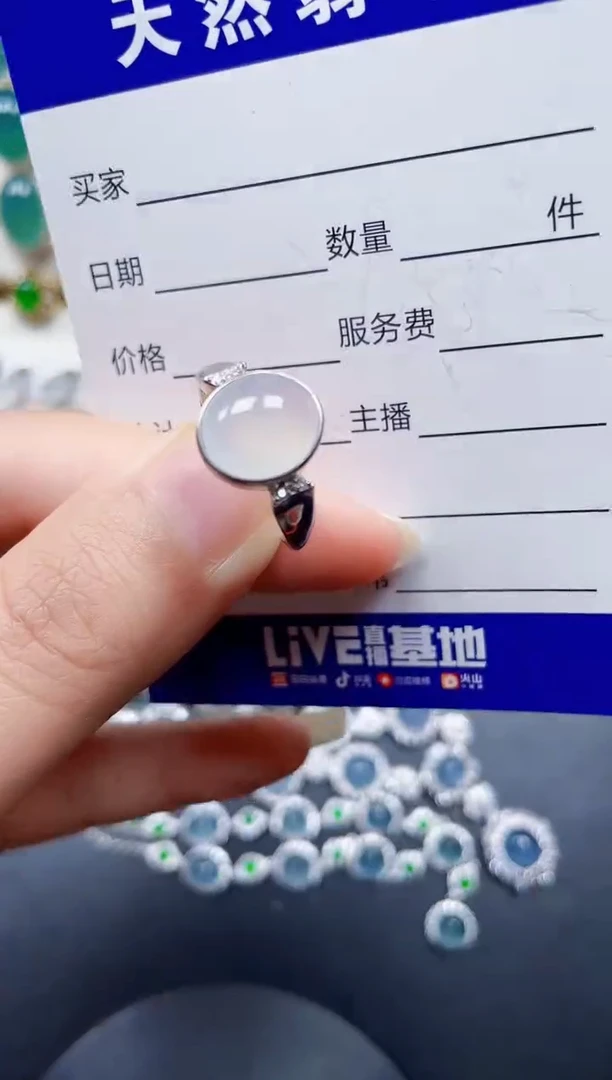 银S925镶嵌戒指翡翠41