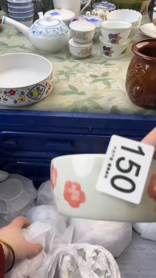 瓷片刘*150.......