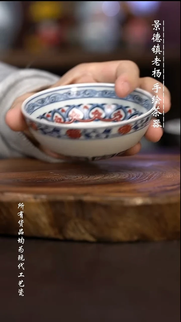 微瑕福利 现代瓷