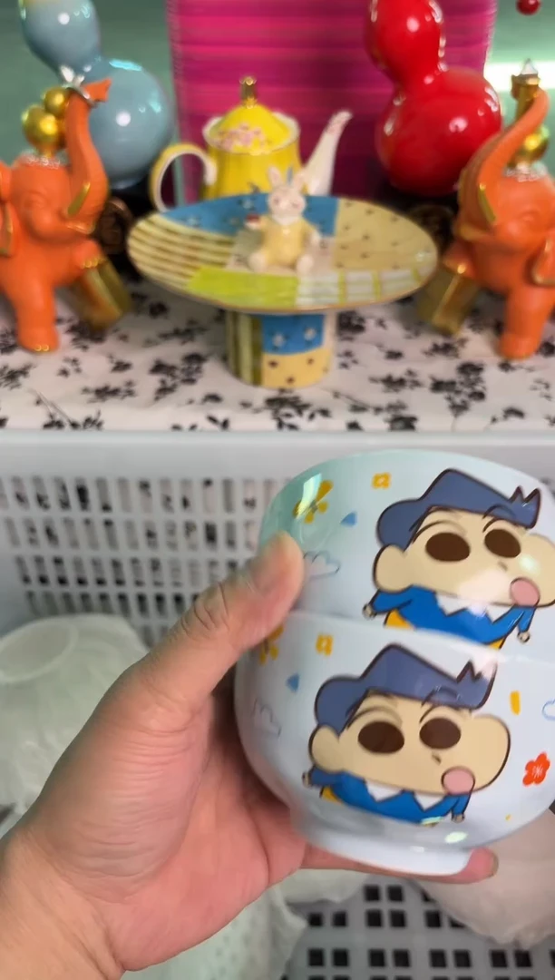 瓷片565默认微瑕15包邮库存1件