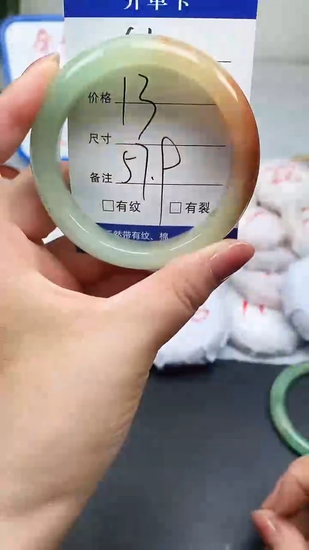 石英质玉手镯未镶嵌51-57+多样性发货看清圈口下单