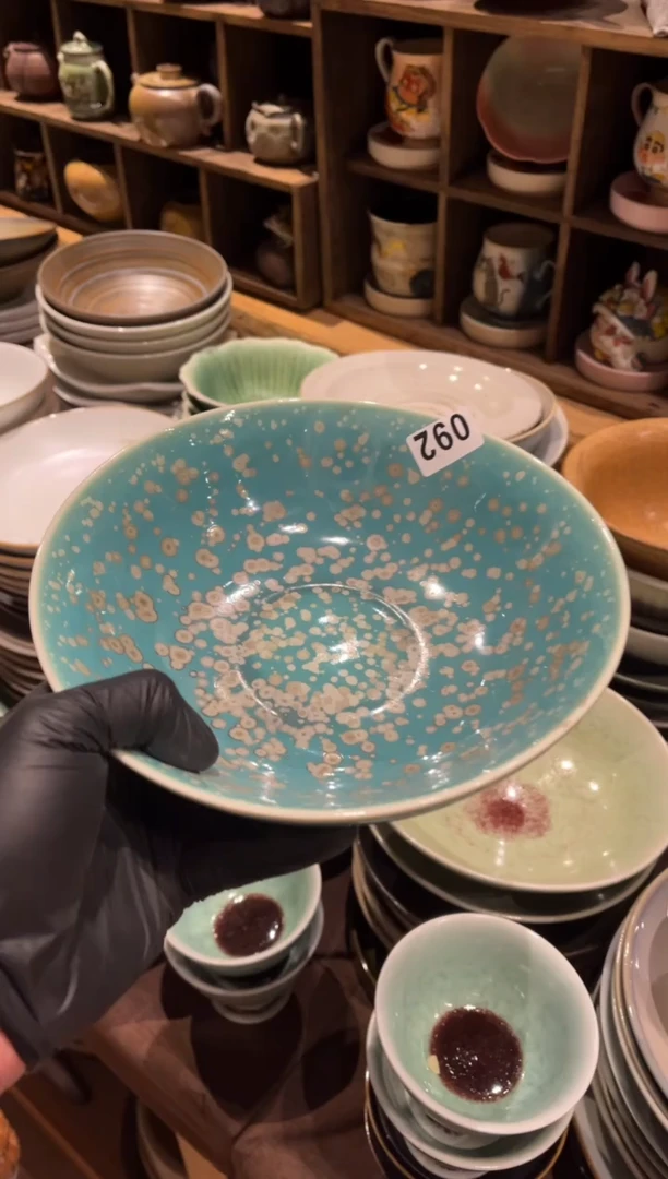 【闪购商品】瓷片92 微瑕繁星锅盘1个