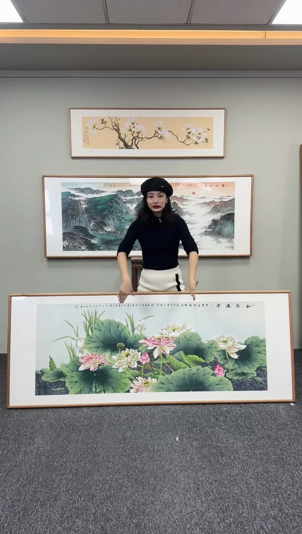 国画和气满堂210*80