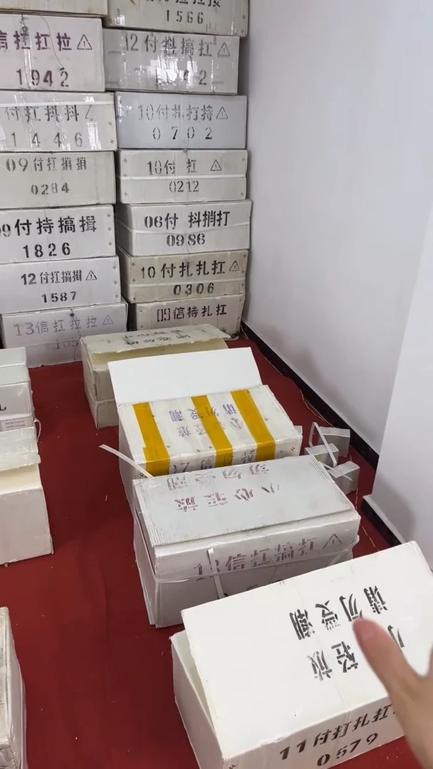 三冠不挑号全新1000张连号
