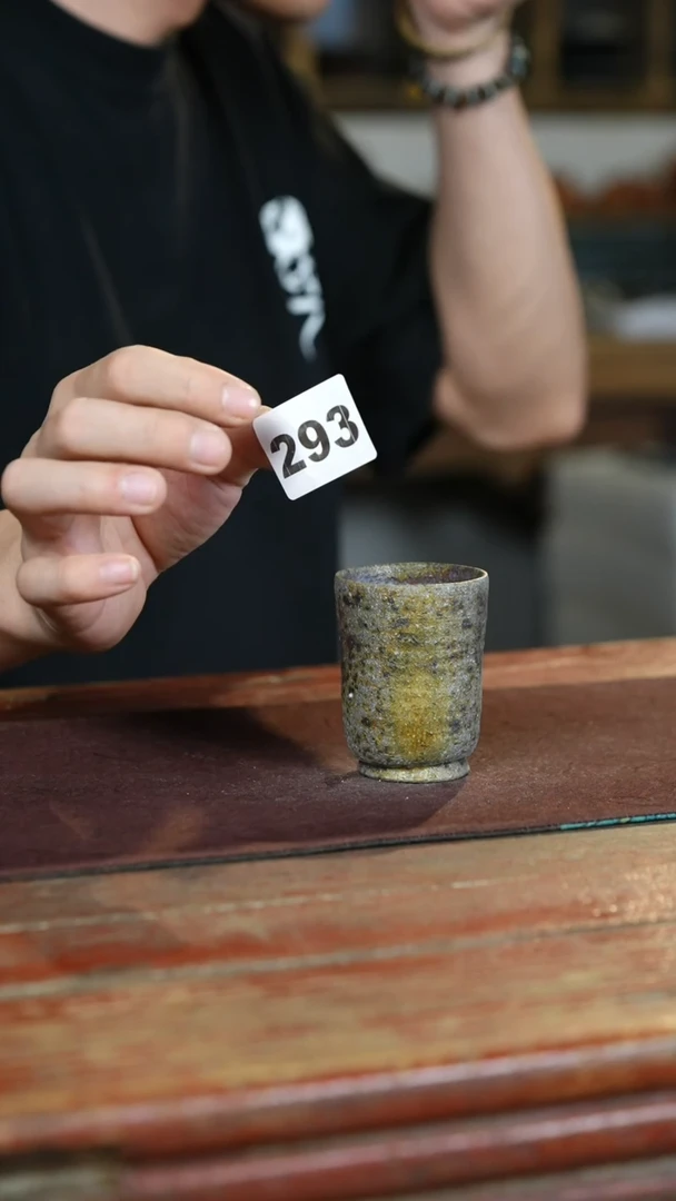 瓷片标题标题标题标题