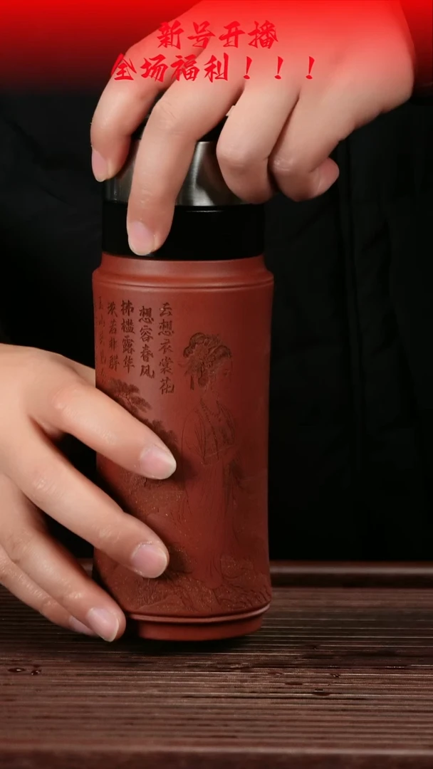 茶壶紫砂6666666666666666