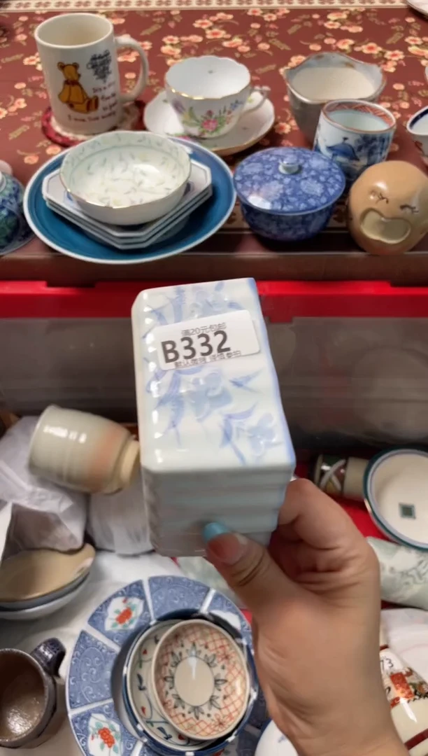 瓷片英瓷332器瓷器B