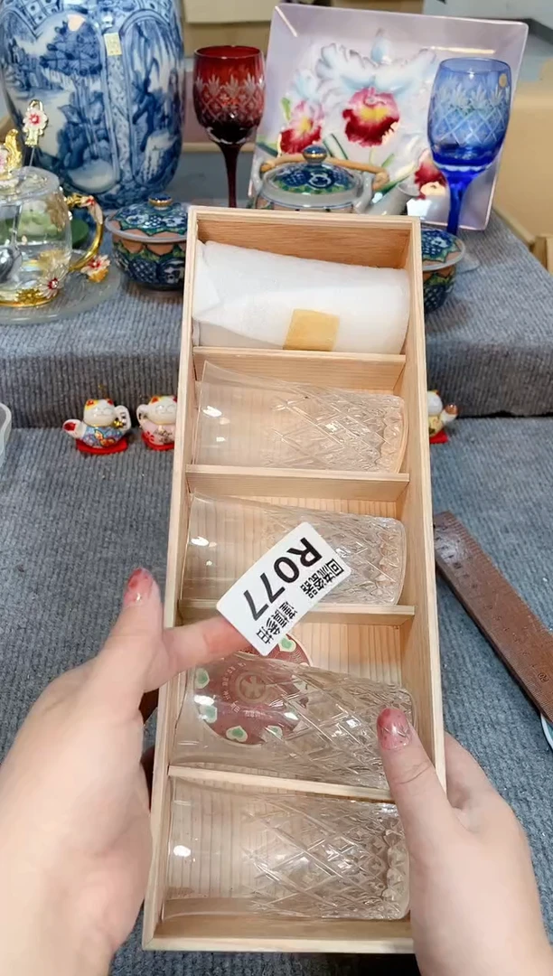 瓷片闪购闪购闪购闪购