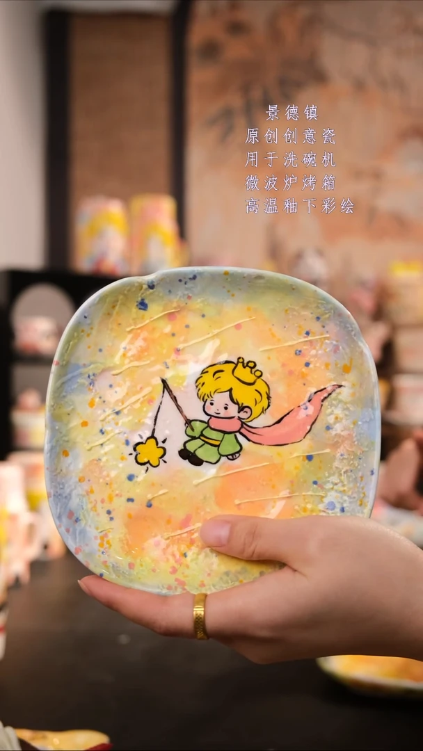 摆件陶旺的可以陶瓷手工手绘设计师款