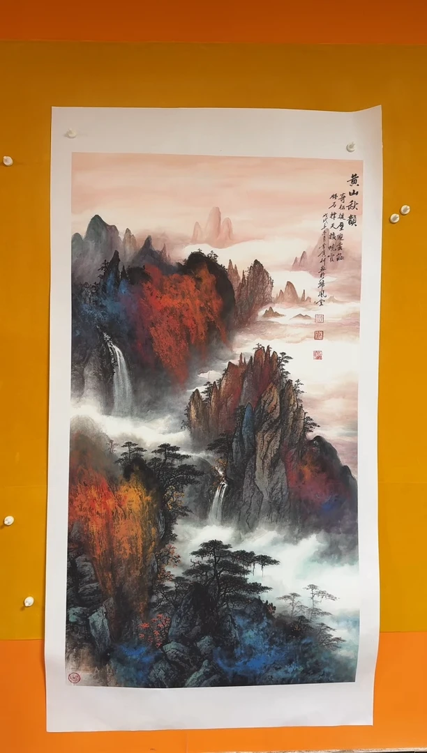 国画雄风堂书画作品