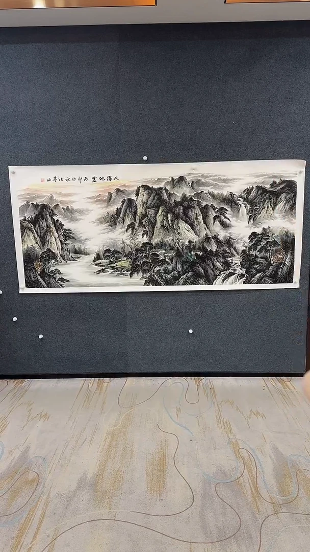 国画9.16-严选-张亭山-八尺-74