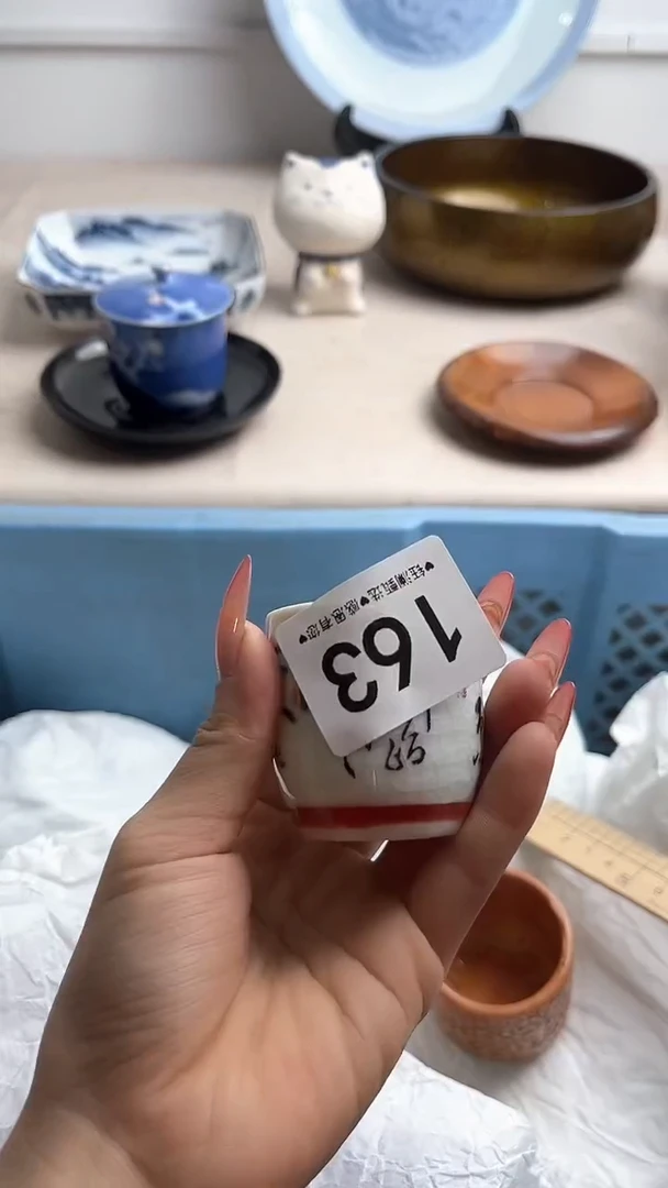 【闪购商品】瓷片163，，，，，，