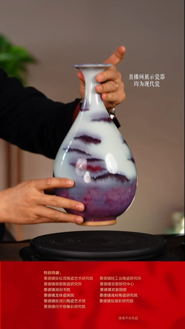摆件陶瓷文脉艺术茶具摆件E079