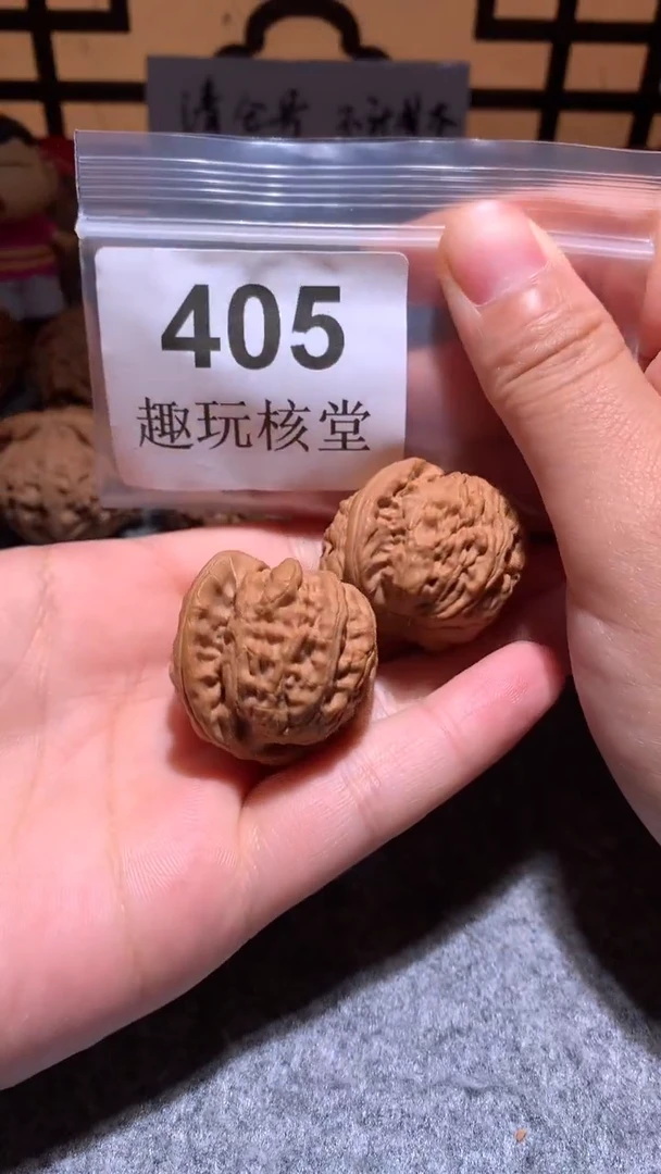 把件文玩核桃【趣玩核堂】 405号，34左右白狮子
