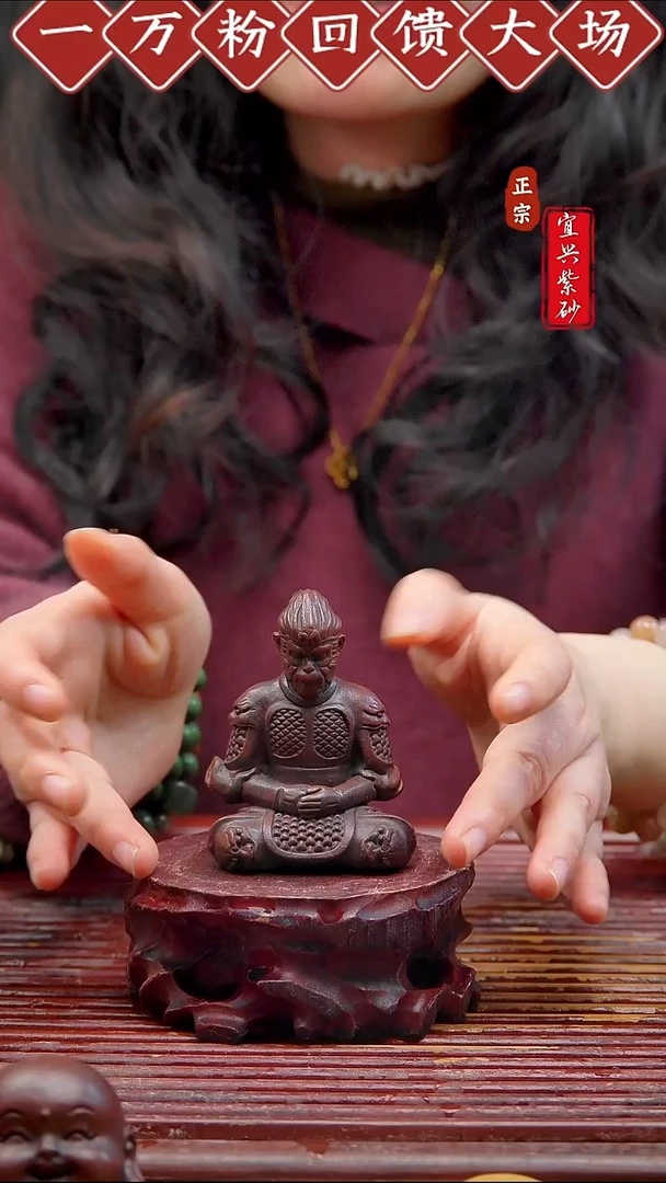 紫砂茶宠宜兴紫砂茶宠摆件