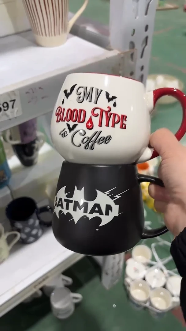 【闪购商品】家湖高温陶瓷杯 微瑕