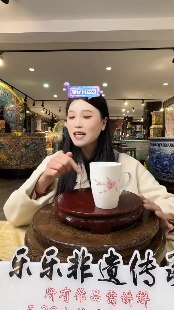 摆件瓷博物馆摆件10