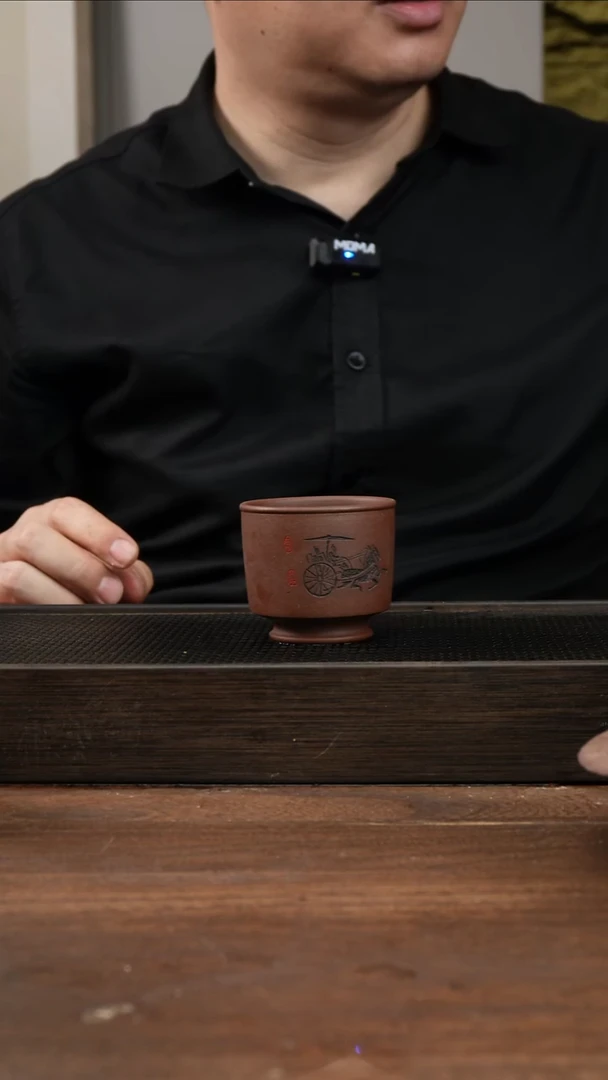 茶杯紫砂紫泥  小马车  刻绘新款主人杯 ！