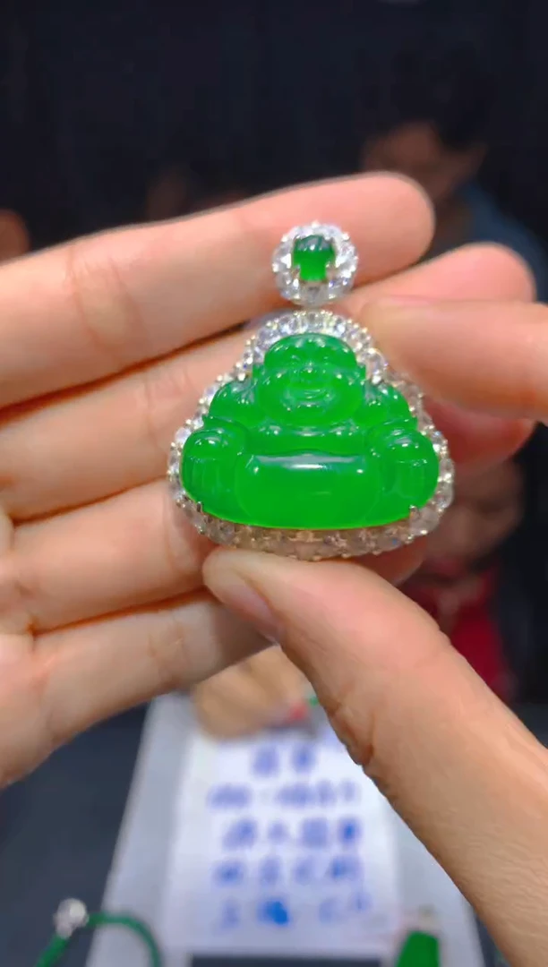 【闪购商品】定制翡翠未镶嵌153多样性发货（发其一）