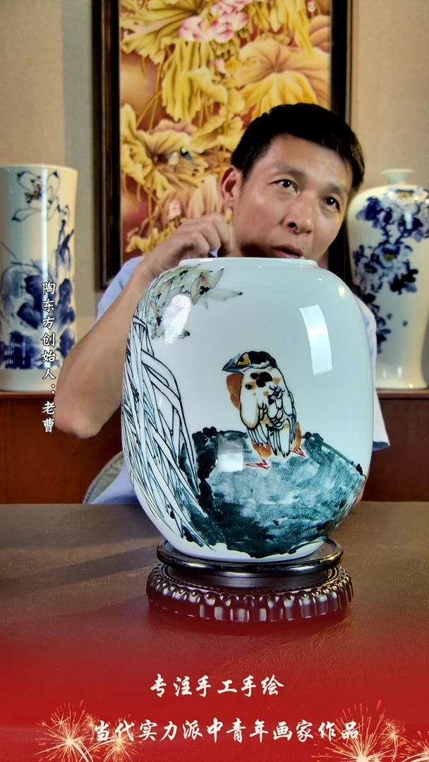 摆件景德镇陶东方陶瓷艺术作品花瓶摆件瓷板画