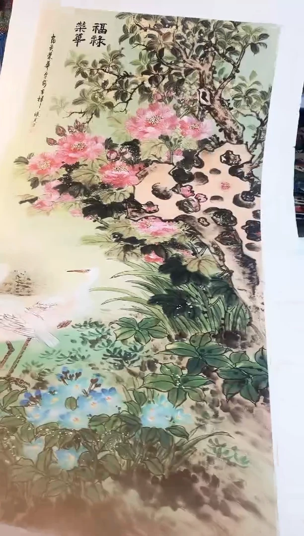 国画九霄甄选国画作品zhb066