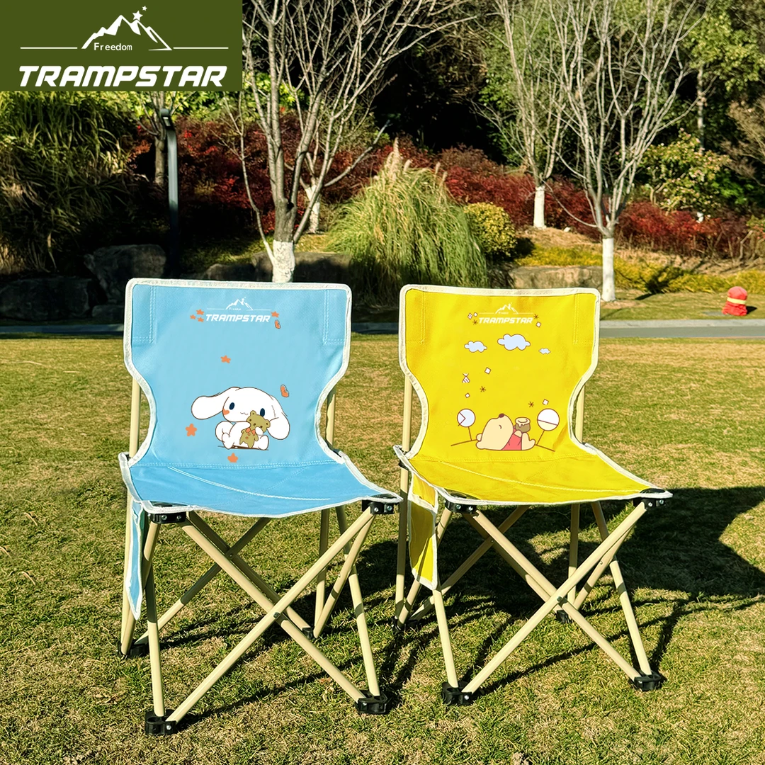 TRAMPSTAR-设计款儿童椅户外折叠椅露营烧烤野餐折叠椅