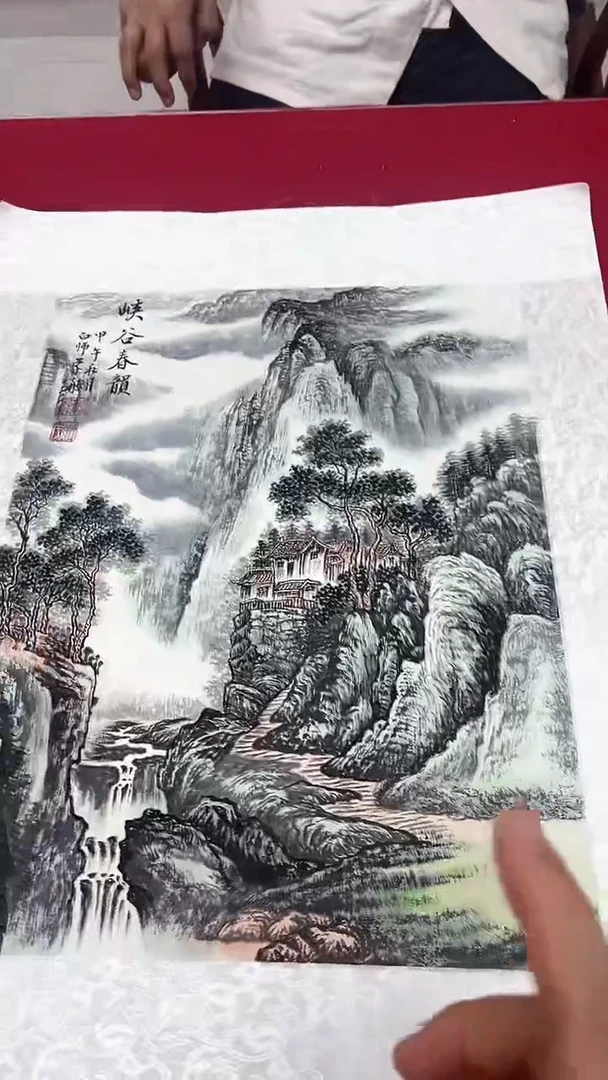 国画罗学献绘画1.5pc山水