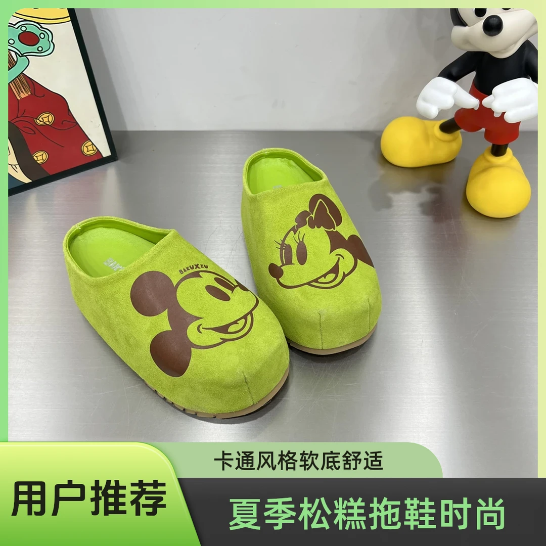 松糕底卡通风包头拖时尚黄色百搭软底勃肯鞋绿色休闲2025年夏季