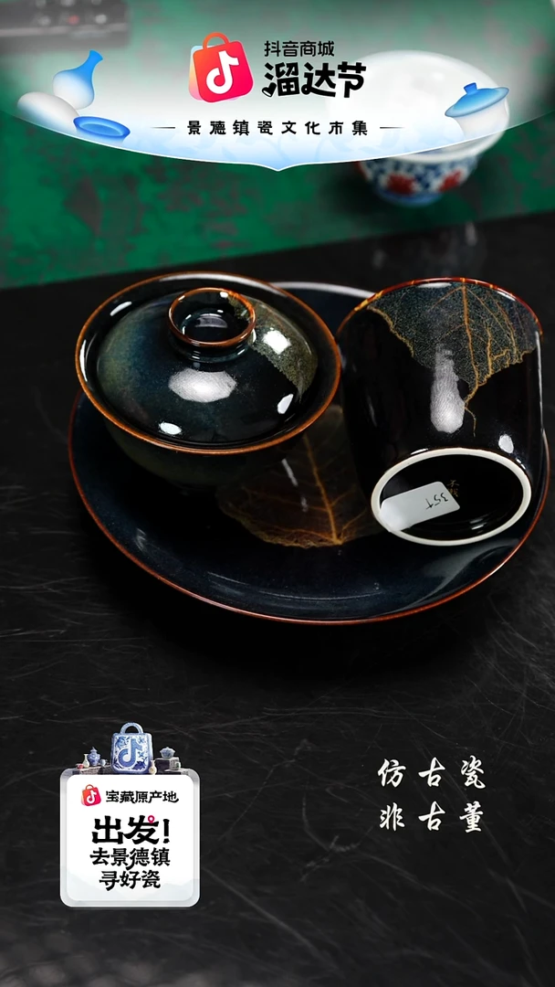 1老曹严选好物分享