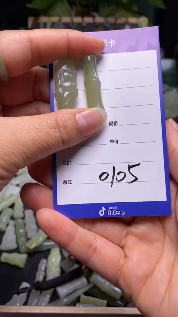 【闪购商品】和田玉颈饰未镶嵌