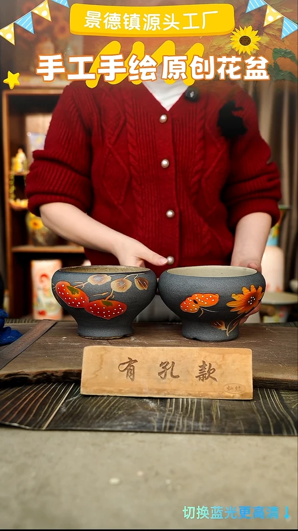 陶瓷28-239 口径15高度11 1-2误差 2个