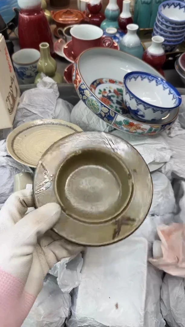 祝*瓷器瓷器瓷器瓷器