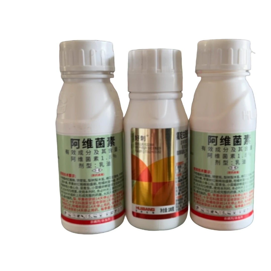 梨木虱应急套餐惠光喜嘟嘟1.8阿维菌素桃小食心虫梨木虱二斑叶螨