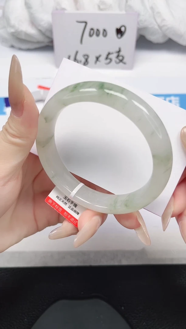 未镶嵌手镯石英岩玉45-56/57