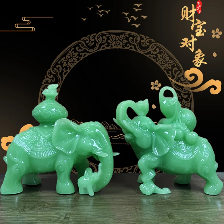 【财宝对象】对象摆件客厅酒柜电视柜书房公司办公室送礼