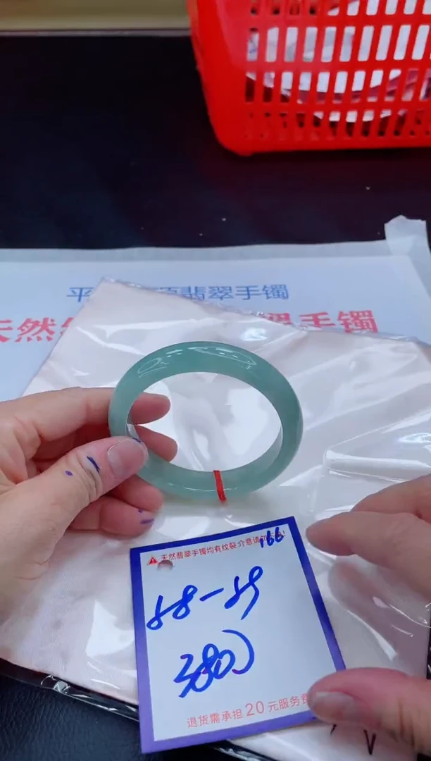 未镶嵌手镯翡翠11111111