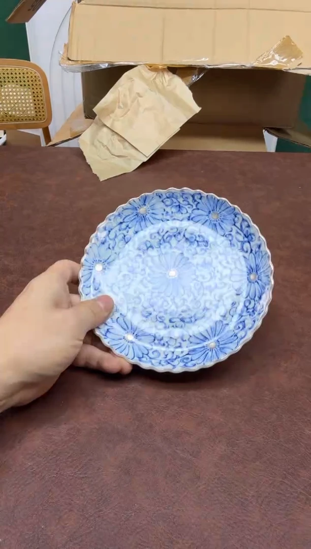 美物严选好物多多h957