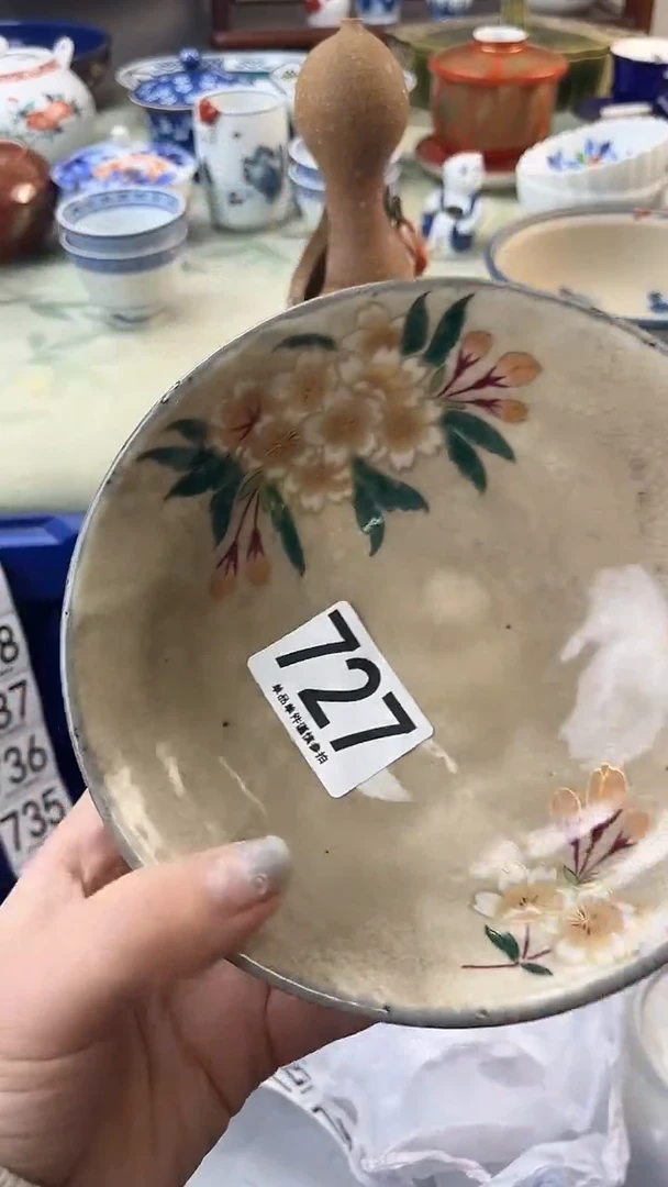 瓷片藍**詩727.........
