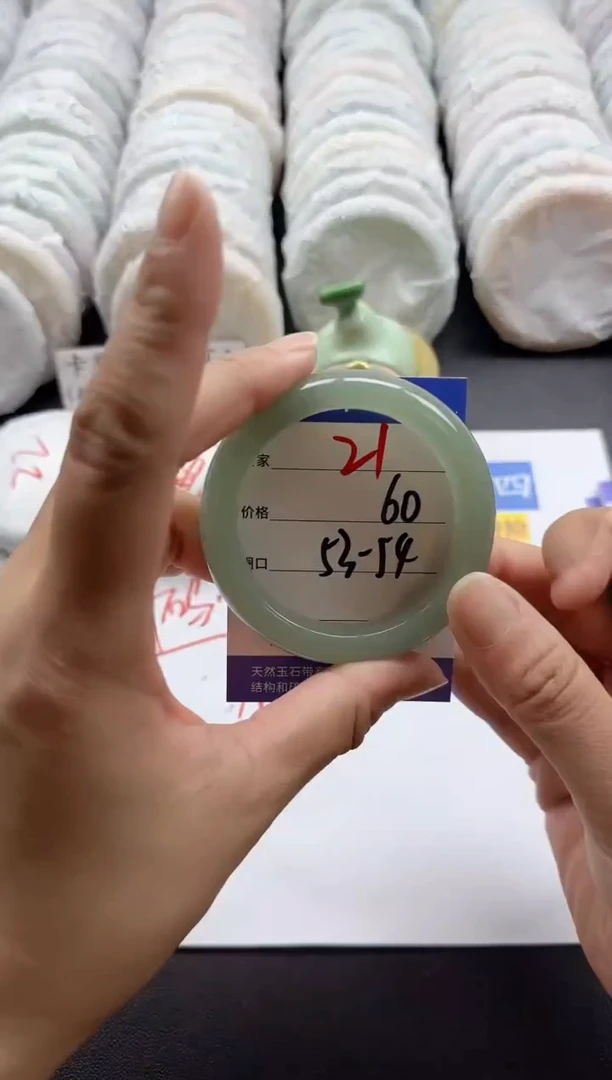 未镶嵌手镯石英质玉21