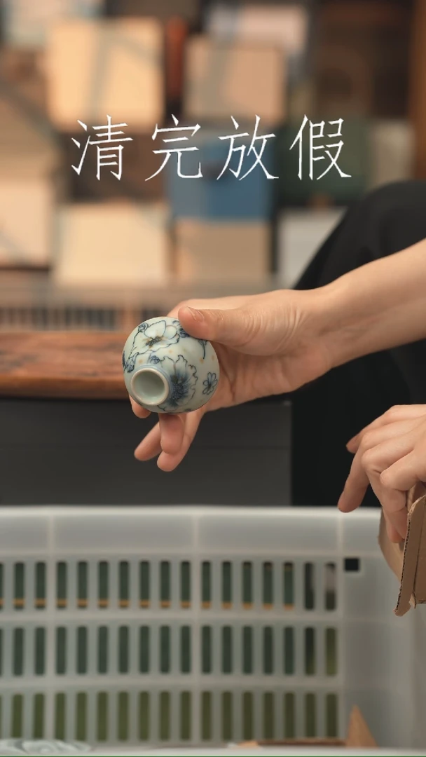 茶器茶器茶器茶器