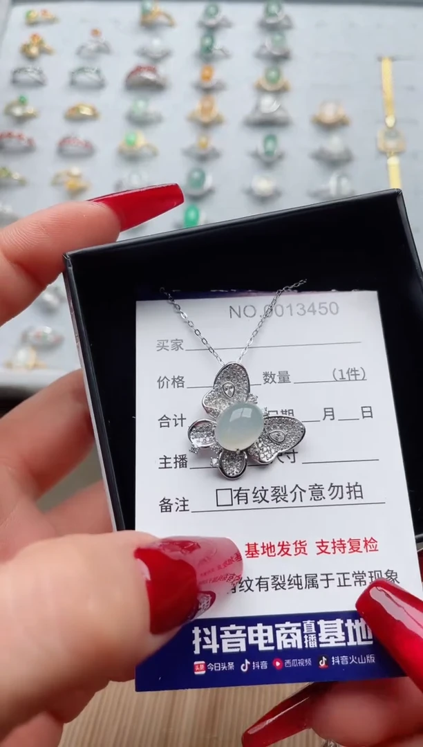 【闪购商品】翡翠戒指银S925镶嵌·