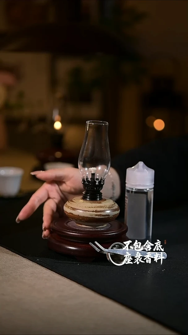 景德镇陶瓷香薰灯摆件